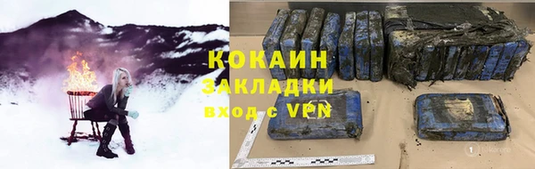 трава Иннополис