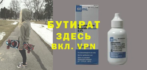 mix Инта