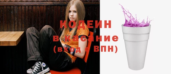 прущие крисы Инсар