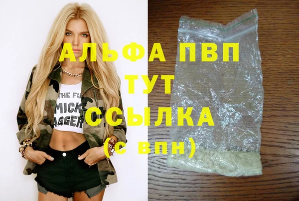 mix Инта