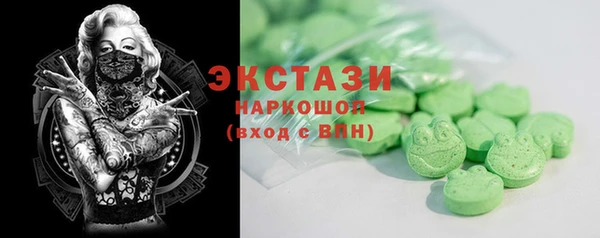 mix Инта