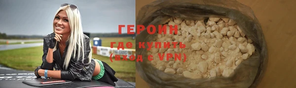 прущие крисы Инсар