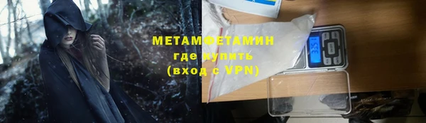 трава Иннополис