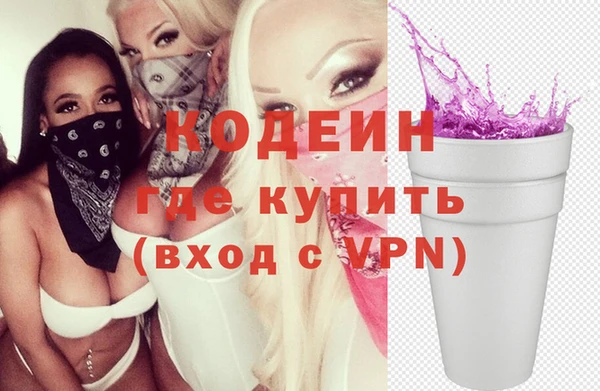 прущие крисы Инсар