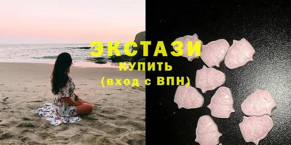трава Иннополис