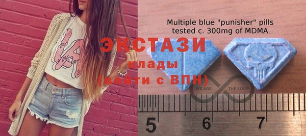 трава Иннополис