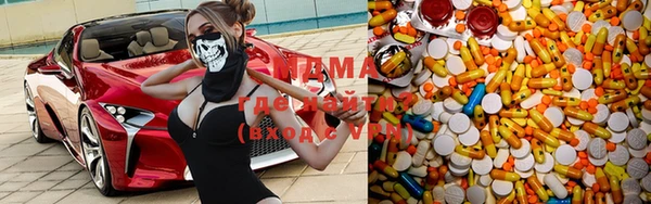 трава Иннополис