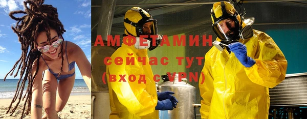 mix Инта