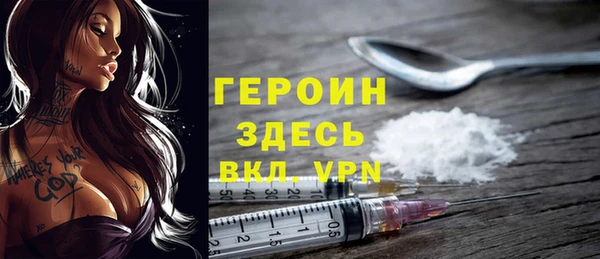 трава Иннополис