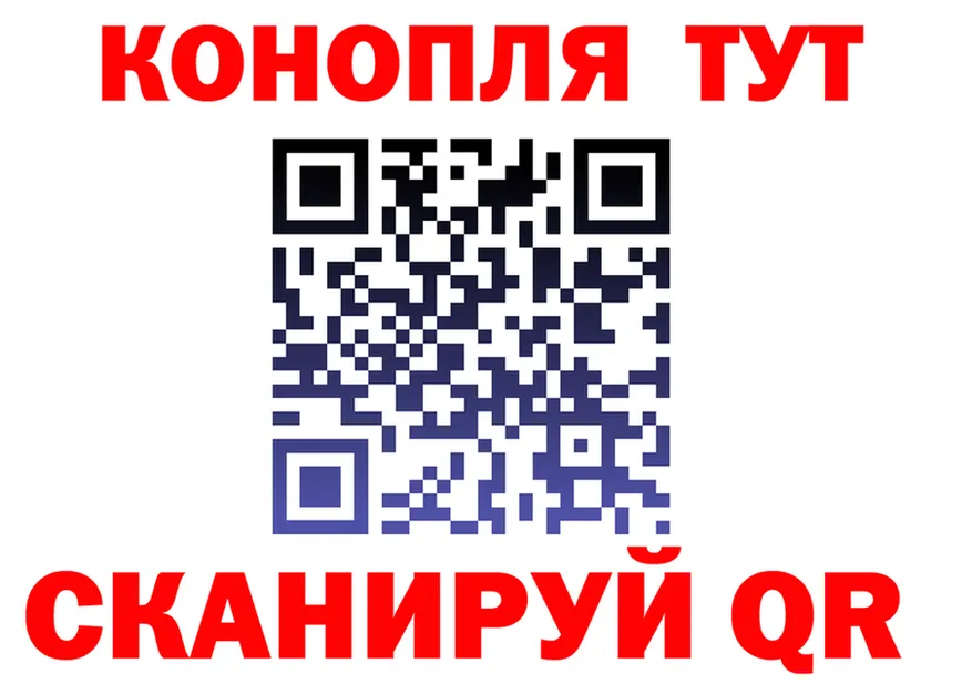Canna-Cookies марихуана как зайти площадка KRAKEN Таруса