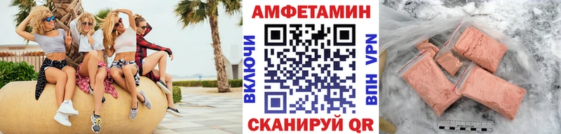 Первитин винт Купить где Таруса