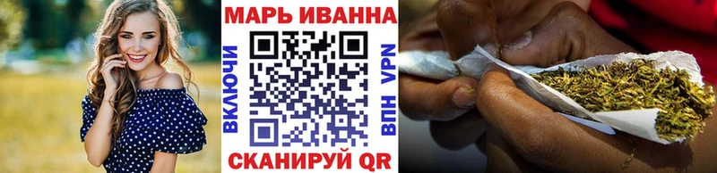 Конопля OG Kush  Купить  Таруса 