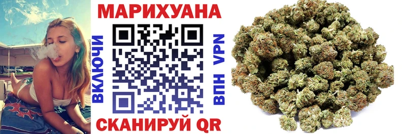 Марихуана OG Kush Таруса